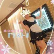 ヒメ日記 2025/12/30 15:44 投稿 道枝ゆうな 禁断のメンズエステR-18堺・南大阪店