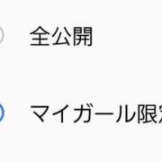 ヒメ日記 2025/01/24 09:22 投稿 山川　ゆめ ソープランド蜜 人妻・美熟女専門店