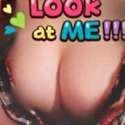 ヒメ日記 2025/01/30 02:42 投稿 山川　ゆめ ソープランド蜜 人妻・美熟女専門店