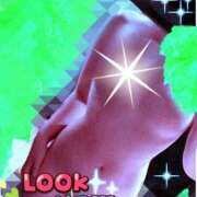 ヒメ日記 2025/01/31 21:22 投稿 山川　ゆめ ソープランド蜜 人妻・美熟女専門店