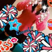 ヒメ日記 2025/03/04 21:38 投稿 山川　ゆめ ソープランド蜜 人妻・美熟女専門店