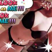 ヒメ日記 2025/03/05 14:52 投稿 山川　ゆめ ソープランド蜜 人妻・美熟女専門店