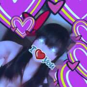 ヒメ日記 2025/03/12 08:02 投稿 山川　ゆめ ソープランド蜜 人妻・美熟女専門店