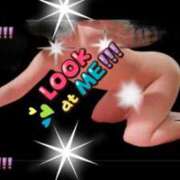 ヒメ日記 2025/04/22 15:22 投稿 山川　ゆめ ソープランド蜜 人妻・美熟女専門店