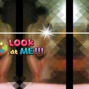 ヒメ日記 2025/06/13 12:29 投稿 山川　ゆめ ソープランド蜜 人妻・美熟女専門店