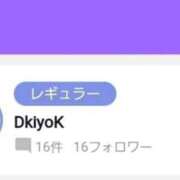 ヒメ日記 2025/09/20 20:32 投稿 山川　ゆめ ソープランド蜜 人妻・美熟女専門店