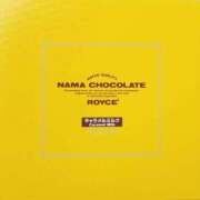 ヒメ日記 2025/09/25 04:42 投稿 山川　ゆめ ソープランド蜜 人妻・美熟女専門店