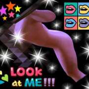 ヒメ日記 2025/10/09 16:02 投稿 山川　ゆめ ソープランド蜜 人妻・美熟女専門店