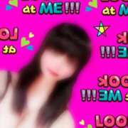 ヒメ日記 2025/10/16 14:39 投稿 山川　ゆめ ソープランド蜜 人妻・美熟女専門店