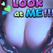 ヒメ日記 2025/11/11 03:00 投稿 山川　ゆめ ソープランド蜜 人妻・美熟女専門店