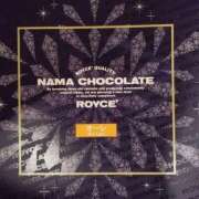 ヒメ日記 2025/11/12 12:22 投稿 山川　ゆめ ソープランド蜜 人妻・美熟女専門店