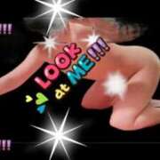 ヒメ日記 2025/11/18 02:02 投稿 山川　ゆめ ソープランド蜜 人妻・美熟女専門店