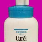 ヒメ日記 2025/11/20 05:52 投稿 山川　ゆめ ソープランド蜜 人妻・美熟女専門店