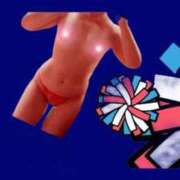 ヒメ日記 2025/11/28 14:52 投稿 山川　ゆめ ソープランド蜜 人妻・美熟女専門店