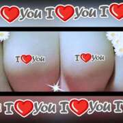 ヒメ日記 2025/12/29 15:22 投稿 山川　ゆめ ソープランド蜜 人妻・美熟女専門店