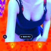 ヒメ日記 2026/09/23 15:02 投稿 山川　ゆめ ソープランド蜜 人妻・美熟女専門店