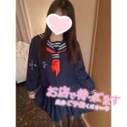 ヒメ日記 2024/12/08 12:43 投稿 ねる スピード梅田店