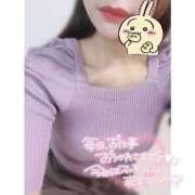 ヒメ日記 2026/01/27 19:24 投稿 ねる スピード梅田店