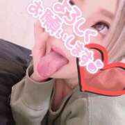 ヒメ日記 2025/09/08 23:09 投稿 あむ☆K女子大 ガン騎シャ！！即またがりたい女子大生