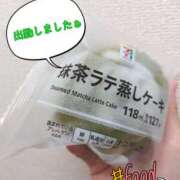 ヒメ日記 2025/04/29 09:10 投稿 のぞみ Queen Angel(クイーンエンジェル)