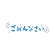 ヒメ日記 2025/05/11 07:37 投稿 のぞみ Queen Angel(クイーンエンジェル)