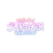 ヒメ日記 2023/09/30 19:45 投稿 みさき 池袋デリヘル倶楽部