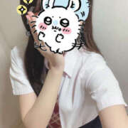 ヒメ日記 2024/12/26 11:52 投稿 ゆきちゃん 横浜オナクラ 横浜JKプレイ