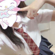 ヒメ日記 2025/01/10 17:19 投稿 ゆきちゃん 横浜オナクラ 横浜JKプレイ