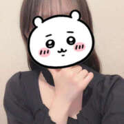 ヒメ日記 2025/04/02 11:49 投稿 ゆきちゃん 横浜オナクラ 横浜JKプレイ