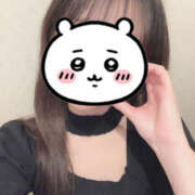 ヒメ日記 2025/05/07 17:02 投稿 ゆきちゃん 横浜オナクラ 横浜JKプレイ