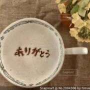 ヒメ日記 2025/03/02 19:59 投稿 なる 奥様の実話 なんば店