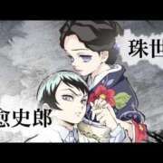 ヒメ日記 2025/07/08 12:29 投稿 なる 奥様の実話 なんば店