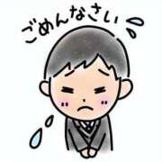 ヒメ日記 2025/10/10 13:48 投稿 なる 奥様の実話 なんば店