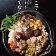 ヒメ日記 2025/10/15 16:36 投稿 なる 奥様の実話 なんば店