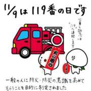 ヒメ日記 2025/11/10 18:42 投稿 なる 奥様の実話 なんば店