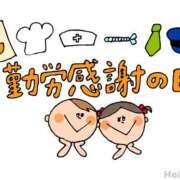 ヒメ日記 2025/11/23 17:44 投稿 なる 奥様の実話 なんば店