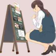 ヒメ日記 2025/11/25 23:01 投稿 なる 奥様の実話 なんば店