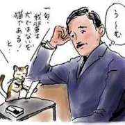 ヒメ日記 2025/12/10 12:33 投稿 なる 奥様の実話 なんば店