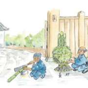 なる A memorial days♡♡ 奥様の実話 なんば店