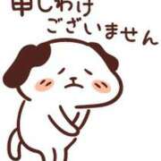 ヒメ日記 2025/12/15 16:54 投稿 なる 奥様の実話 なんば店