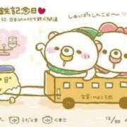 ヒメ日記 2025/12/30 16:59 投稿 なる 奥様の実話 なんば店