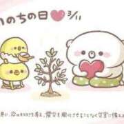 なる A memorial days♡♡ 奥様の実話 なんば店