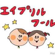 ヒメ日記 2026/04/01 18:27 投稿 なる 奥様の実話 なんば店