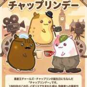 ヒメ日記 2026/04/16 14:01 投稿 なる 奥様の実話 なんば店