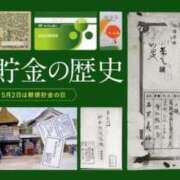 ヒメ日記 2026/05/02 22:44 投稿 なる 奥様の実話 なんば店