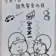 ヒメ日記 2026/07/01 15:24 投稿 なる 奥様の実話 なんば店
