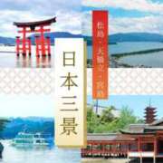 ヒメ日記 2026/07/21 17:24 投稿 なる 奥様の実話 なんば店