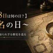 ヒメ日記 2026/07/28 23:51 投稿 なる 奥様の実話 なんば店