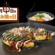 ヒメ日記 2026/10/10 11:45 投稿 なる 奥様の実話 なんば店