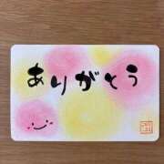 ヒメ日記 2026/10/17 10:26 投稿 なる 奥様の実話 なんば店